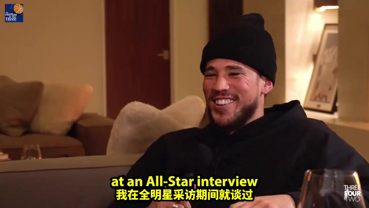 布克此前：单场70分输球，但我们赛后仍庆祝！是我生涯亮点之一