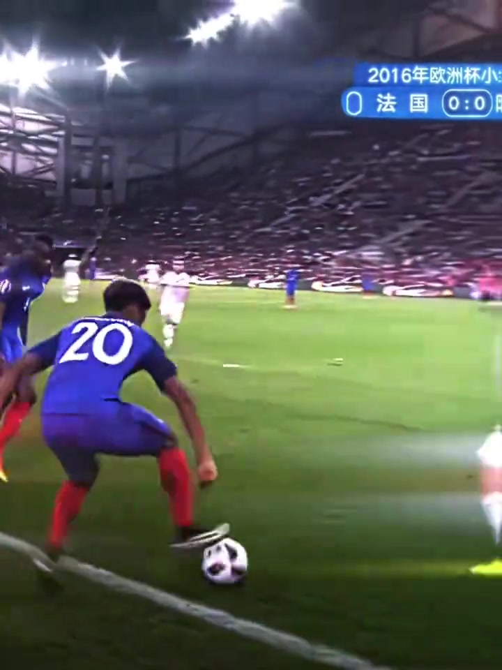 那时的拜仁球迷：科曼是谁，我只知道我们有个科皇！