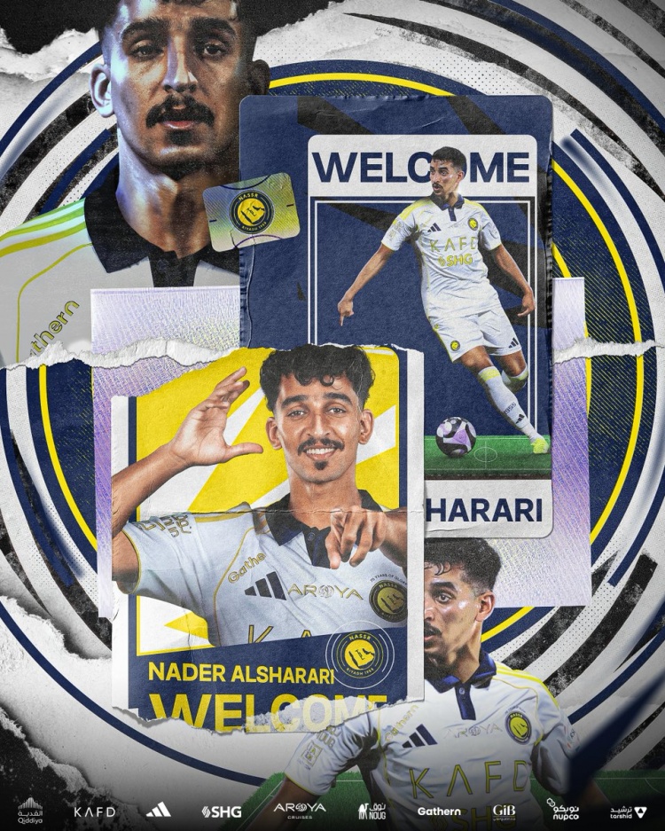 官方：利雅得胜利免签29岁沙特中卫纳德尔，双方签下三年合同