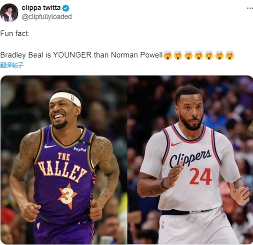 🤑赚大发！比尔比鲍科比更年轻👻还便宜了1500万