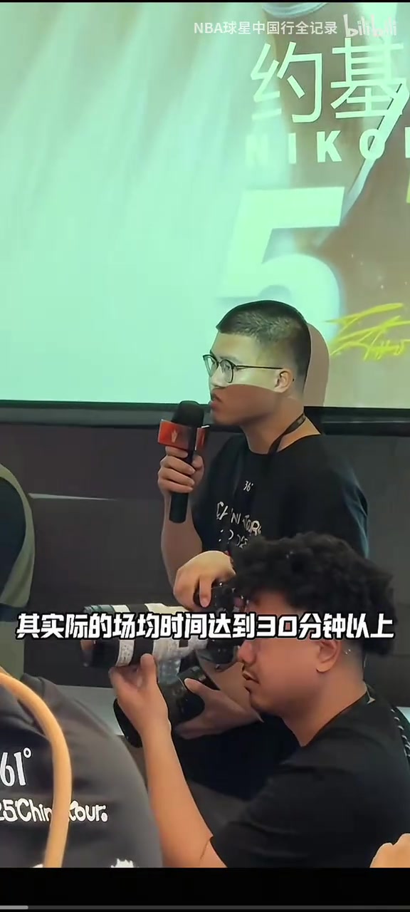 别被假期活动骗了！约老师认为自己的体能还算非常好的！