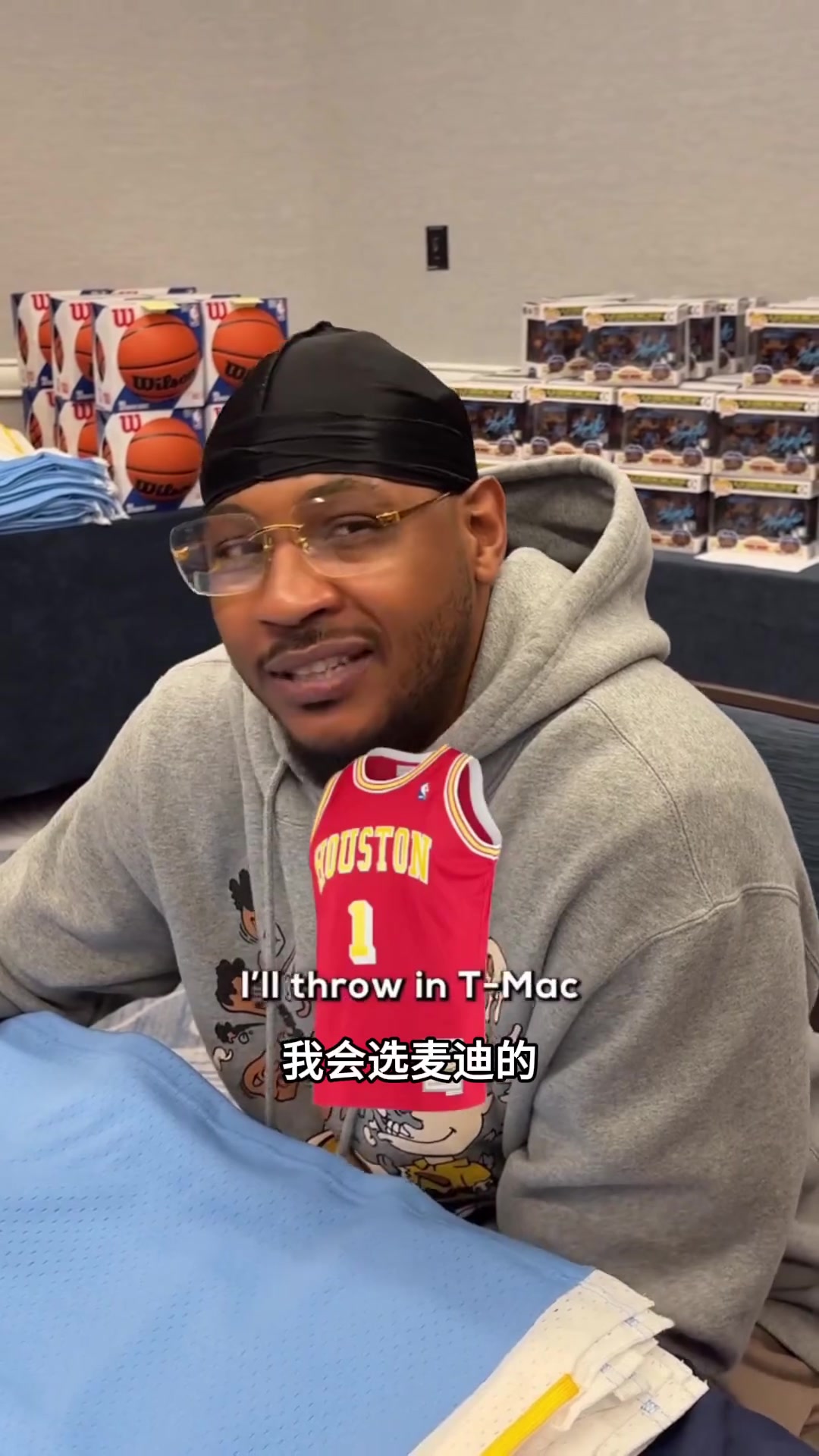 心目中球衣Top5？安东尼：火箭麦迪、猛龙卡特、掘金甜瓜……