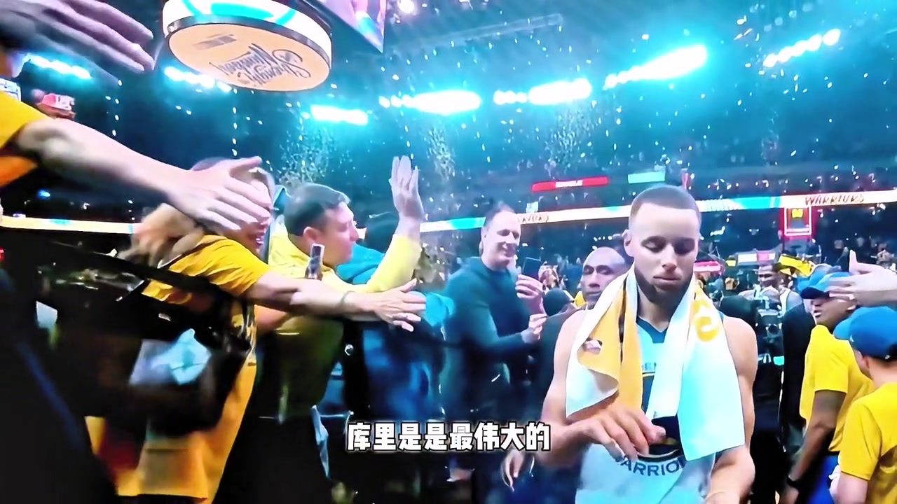 杨毅此前：自中国有电视转播以来，毫无疑问库里就是最伟大1号位