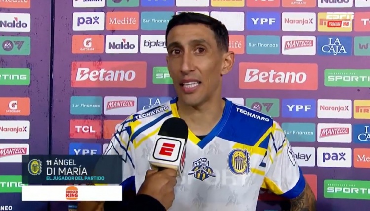 迪马利亚：很高兴客场球迷能来，很开心他们遵守了秩序规定