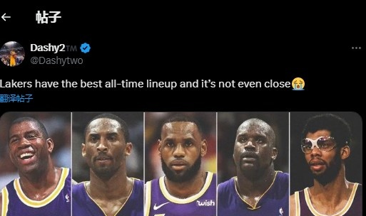 科比+詹姆斯+魔术师+鲨鱼+天勾！湖媒晒队史最佳阵：没有对手💪