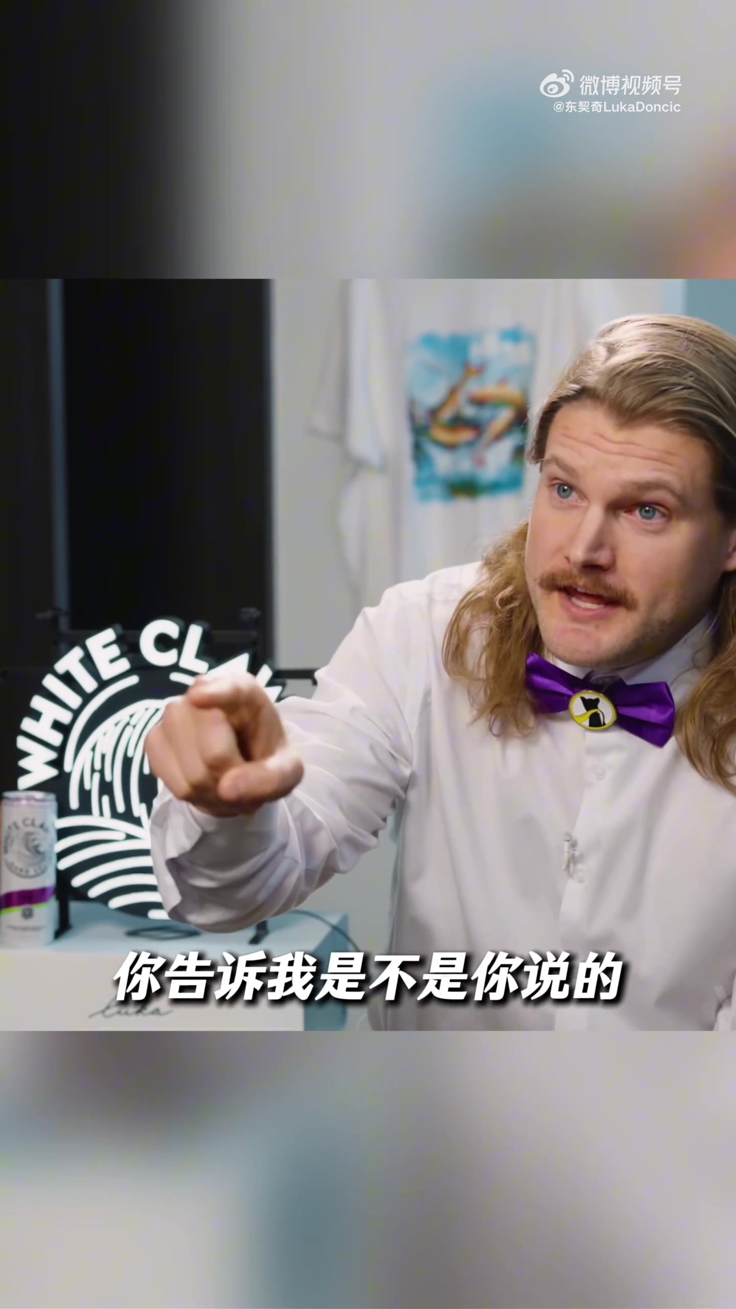 东契奇：有时候我也会搞不清楚 谁在场上说了什么😂