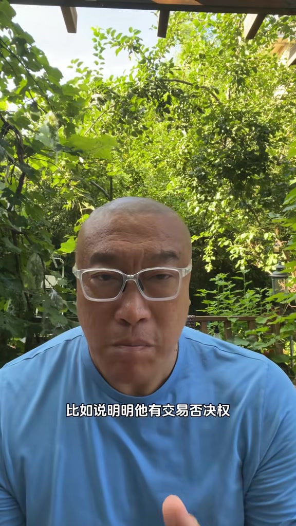 马健：老詹休赛期被黑得够惨 他有绝对话语权但出现交易&退役流言