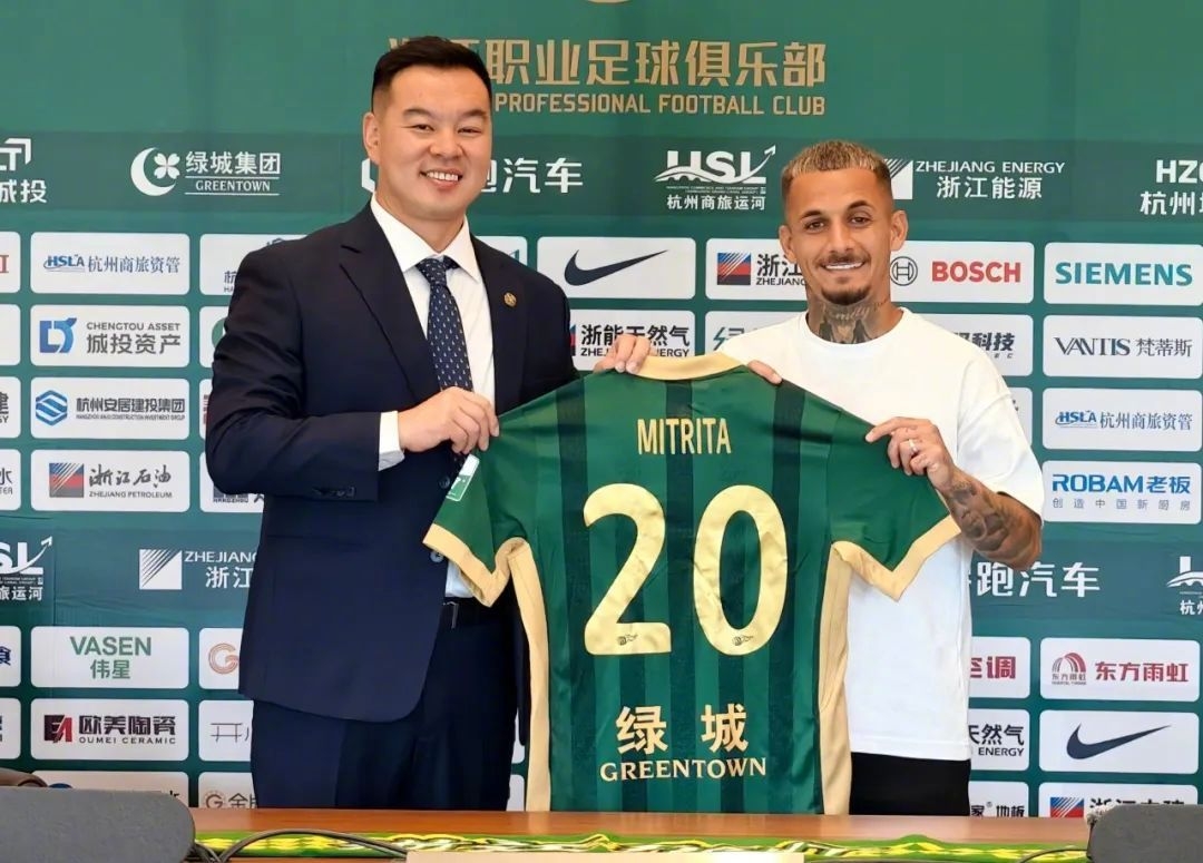 中超夏窗转会费前十：米特里策200万欧成标王，多笔租借转会入榜