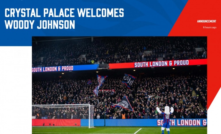 官方：纽约喷气机队股东伍迪-约翰逊完成水晶宫股份收购