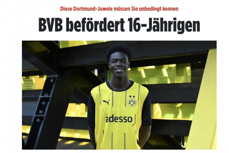 图片报：多特提拔16岁中场卡巴进U23，新赛季可能完成德甲首秀