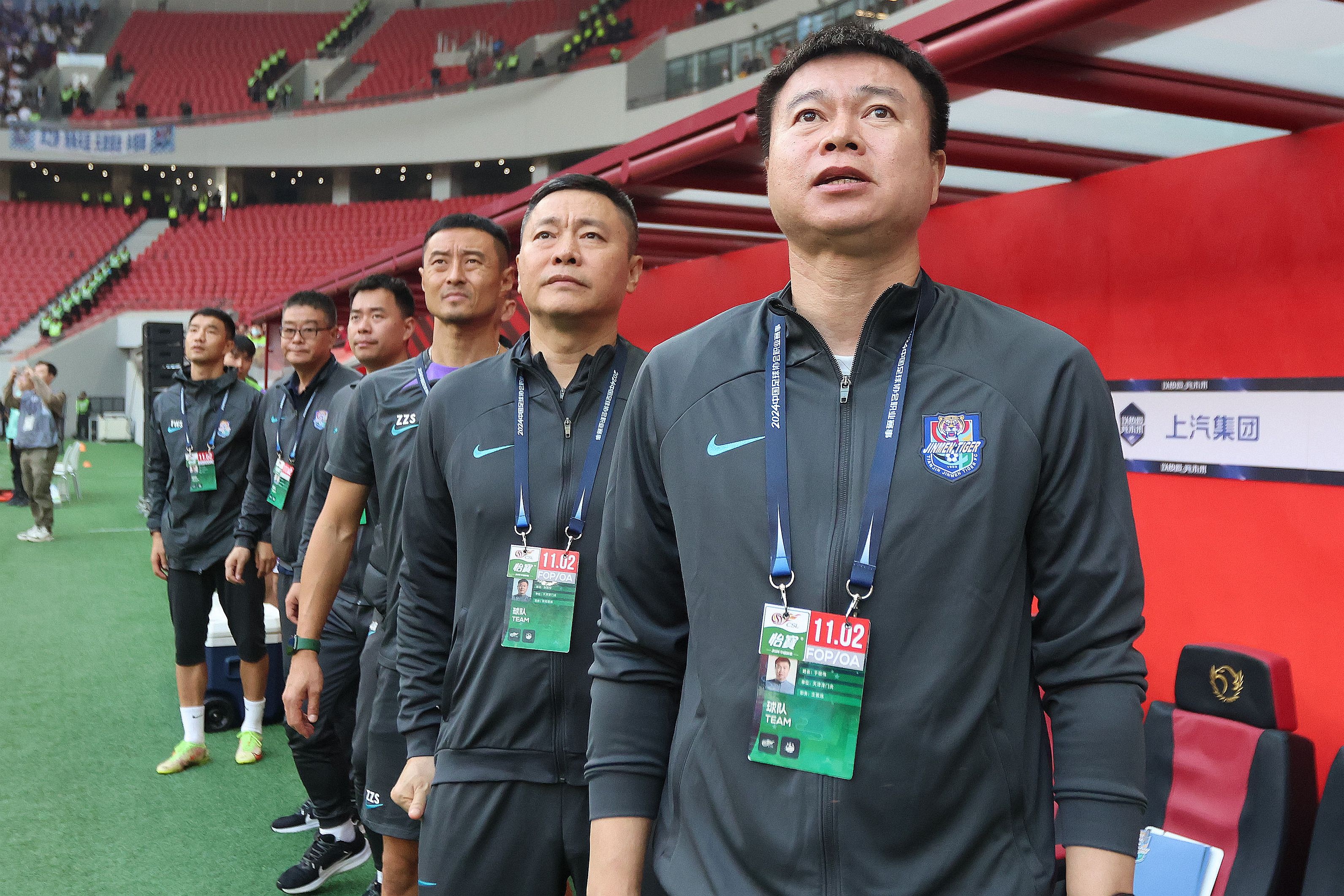 津媒：津门虎上赛季曾1-3输球，教练组提醒客战海牛不能掉以轻心