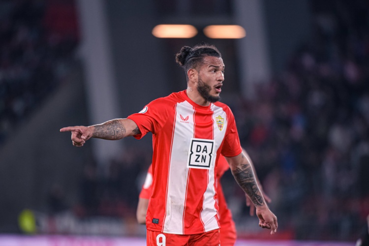 HWG！罗马诺：葡体与阿尔梅里亚达协议，2500万欧签下苏亚雷斯