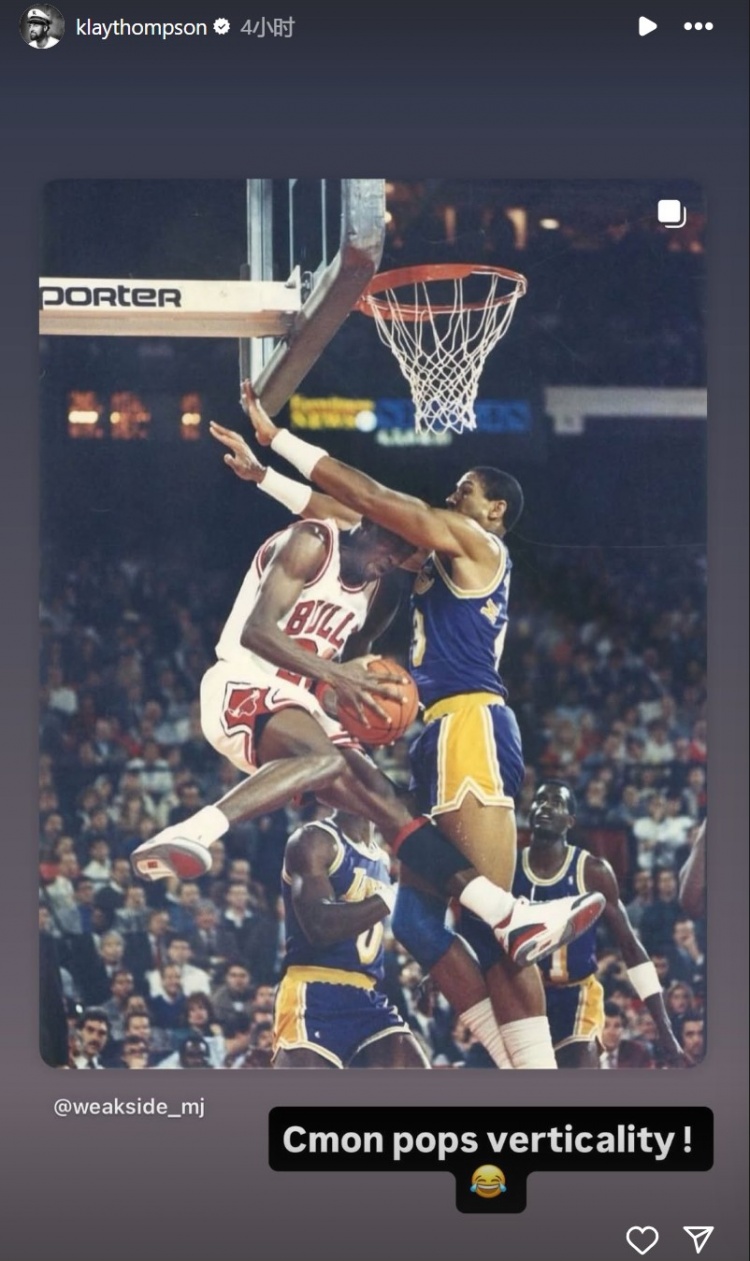 克莱转发父亲防守乔丹的滞空照：我的天哪 我爹真能跳啊😂