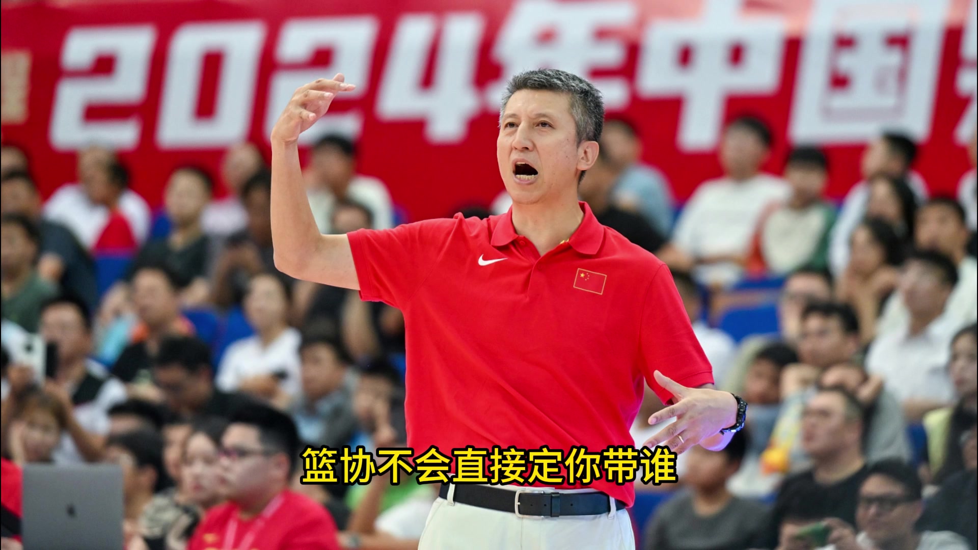 🤔杨毅：我要是郭士强我就带杨瀚森 亚洲杯再不争取那要出事了