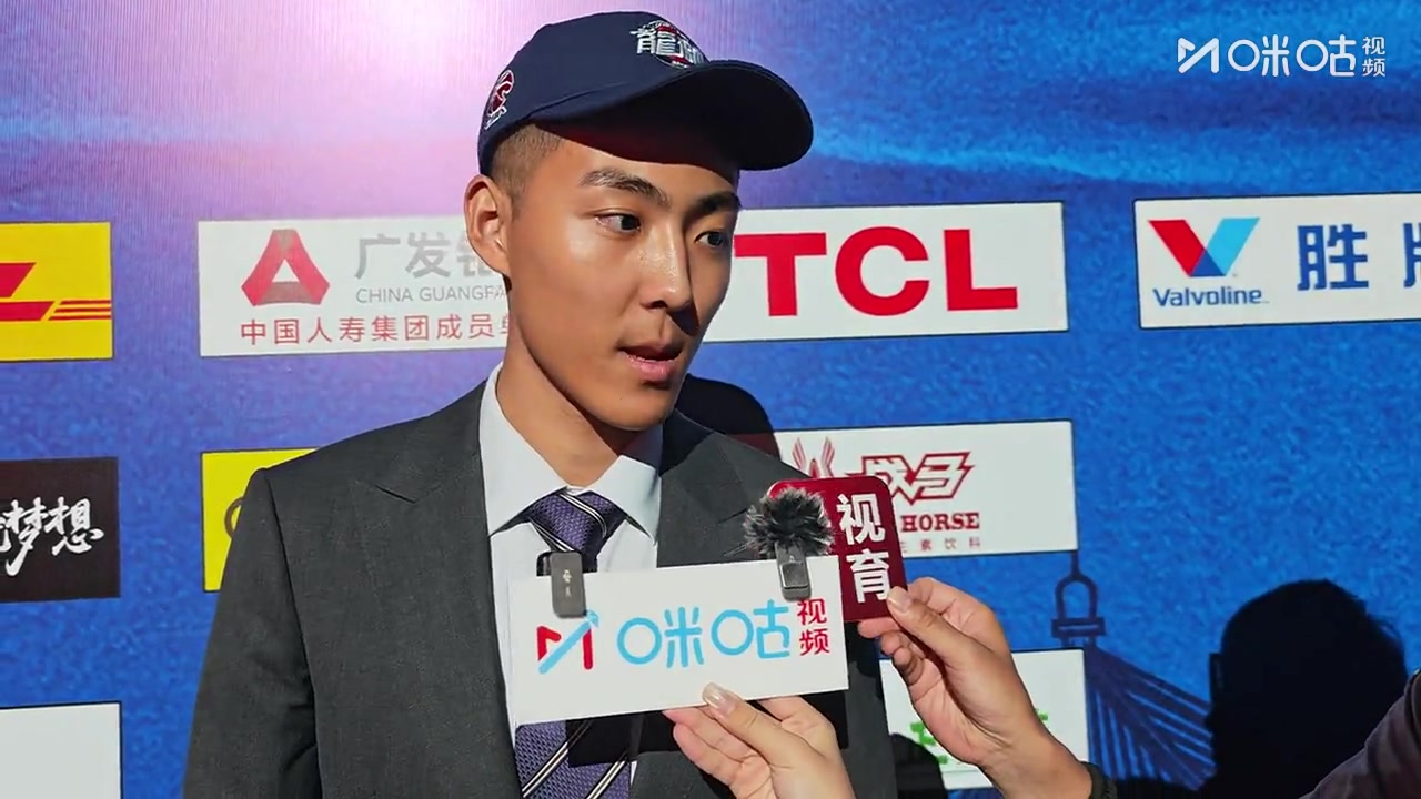 逄砚钧：去到合适的队伍比高顺位更重要 努力为球队贡献我的能量