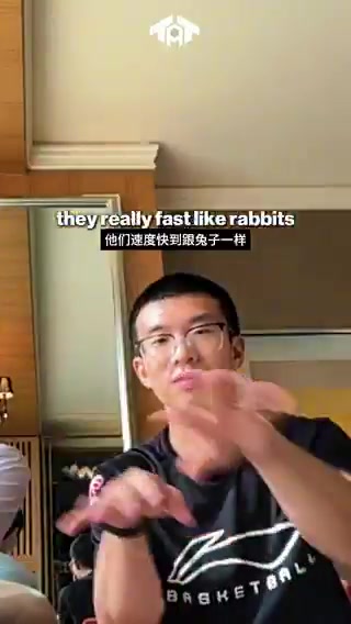 😊杨瀚森和小卡连线？小卡咨询如何用中文说垃圾话 太有意思了