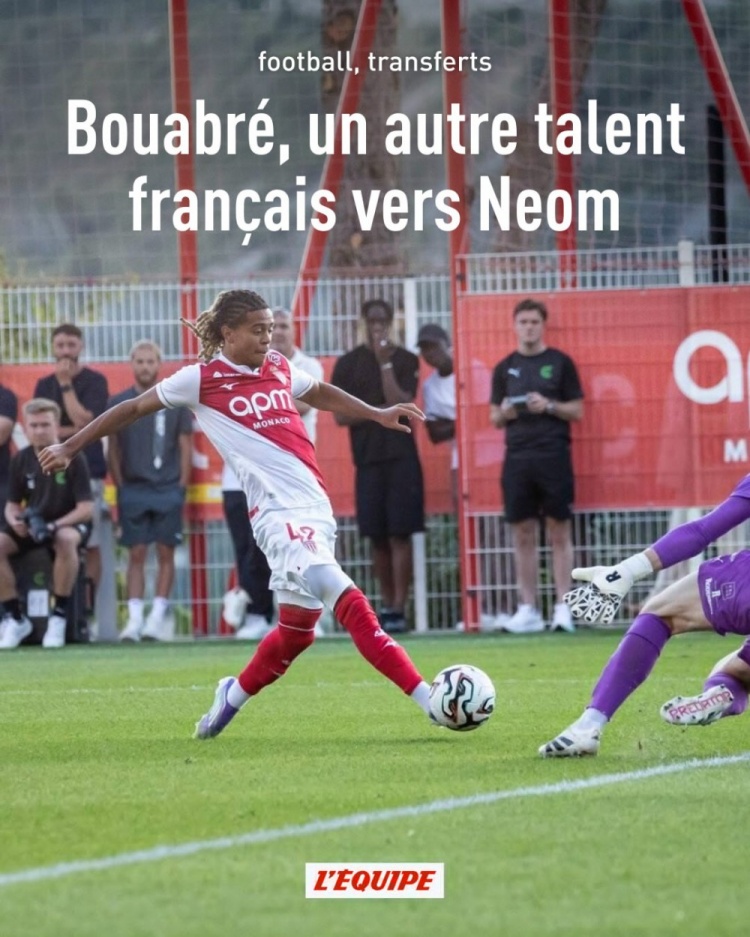 队报：沙特升班马千万欧签摩纳哥19岁中场达协议，球员身价30万欧