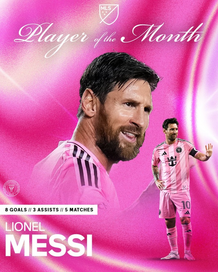 5场8球3助攻，官方：梅西当选美职联7月最佳球员
