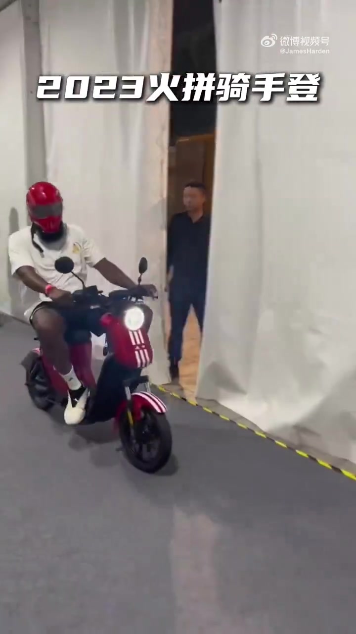 大后天就到了！哈登晒视频问好：广东 很快我就会见到你了！