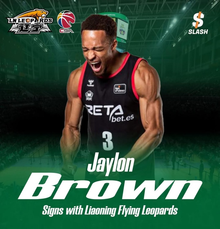 即将登陆CBA！杰隆-布朗个人社媒自宣：已和辽宁男篮签约