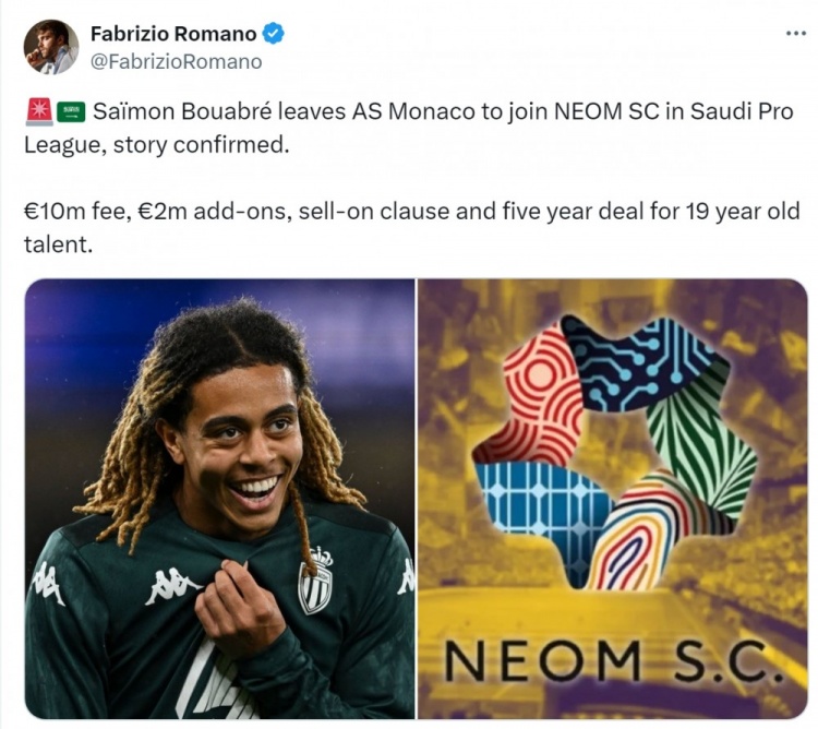 罗马诺：沙特升班马尼奥姆签下摩纳哥小将布瓦布雷，总价1200万欧