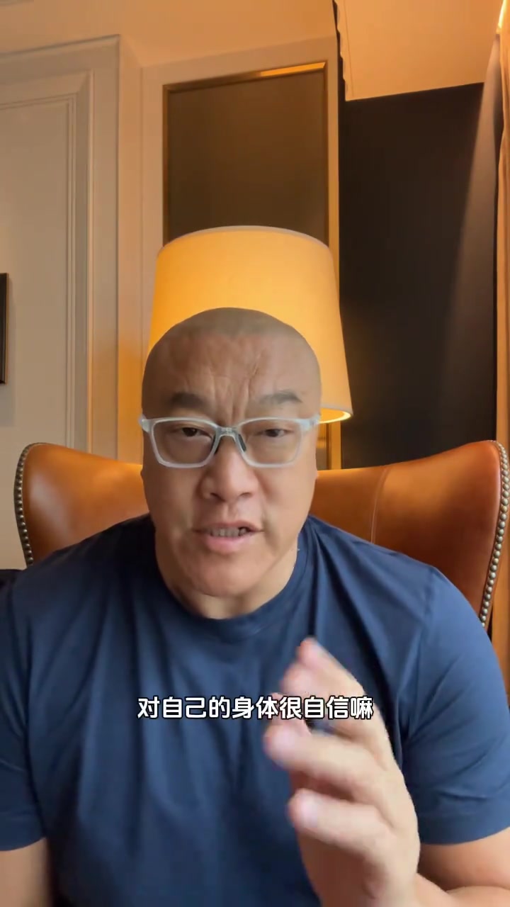 马健：东契奇续约三年对自己的身体很自信 也帮湖人27年保留空间