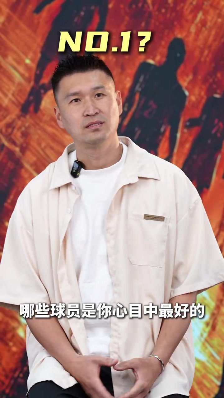 现役CBA最佳阵容是谁？霍楠：徐杰、林葳、小曾、大秋、瀚森