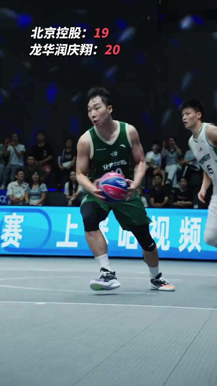 自信是敢于出手的关键！看北京控股杨皓喆超远投上演绝杀