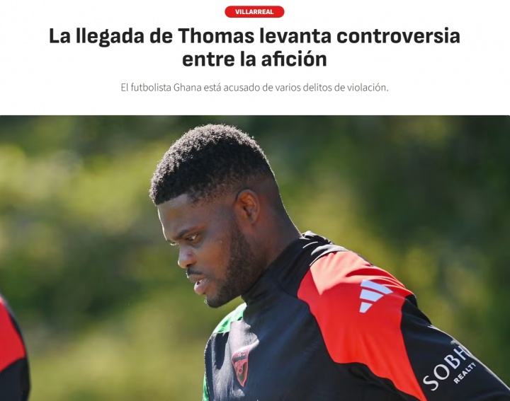 阿斯：托马斯加盟黄潜遭诸多球迷反对，他身背强奸指控&明天出庭