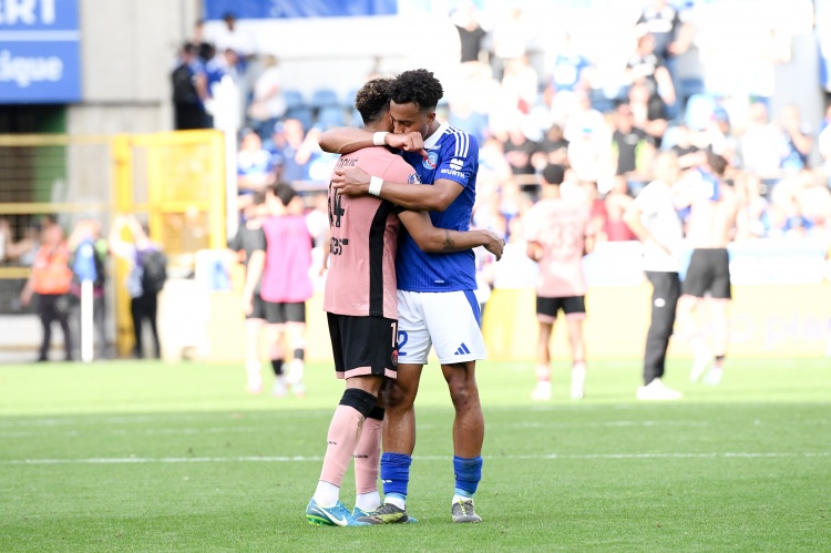 共和报：米兰放弃引进斯特拉斯堡的盖拉-杜埃，转而报价阿泰卡梅