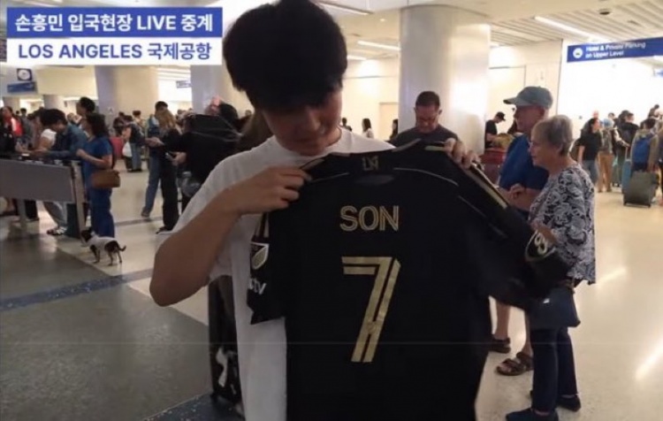 登陆美职联！球迷已准备好了孙兴慜的洛杉矶FC球衣