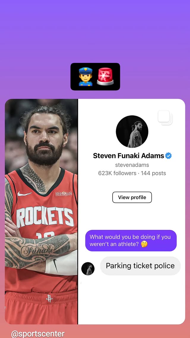 不当运动员做什么？亚当斯：开违停罚单的警察👮