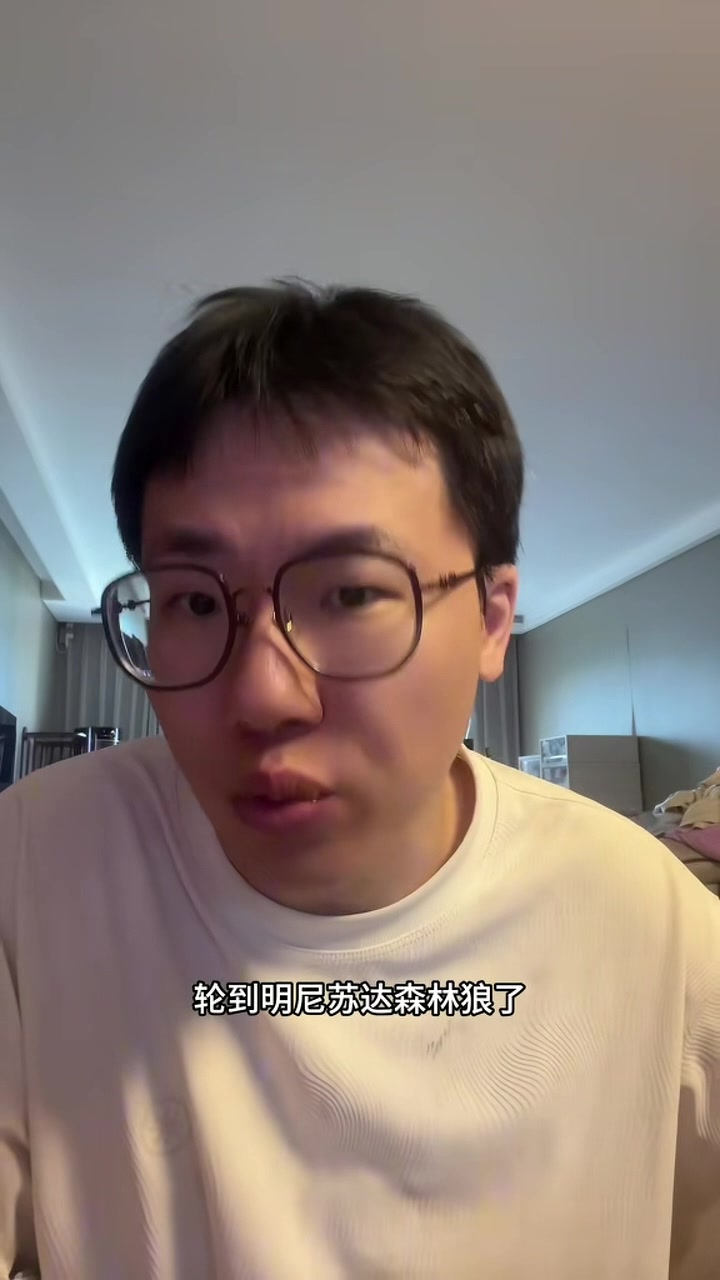 媒体人：华子大跨步迈向超级巨星 很好奇他的下一个进步方向在哪