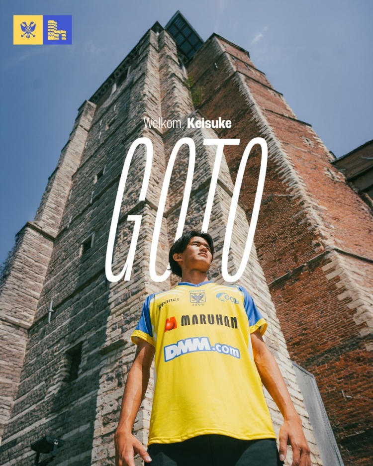 日本U20国脚后藤启介租借加盟圣图尔登，是该队阵中第7名日本球员