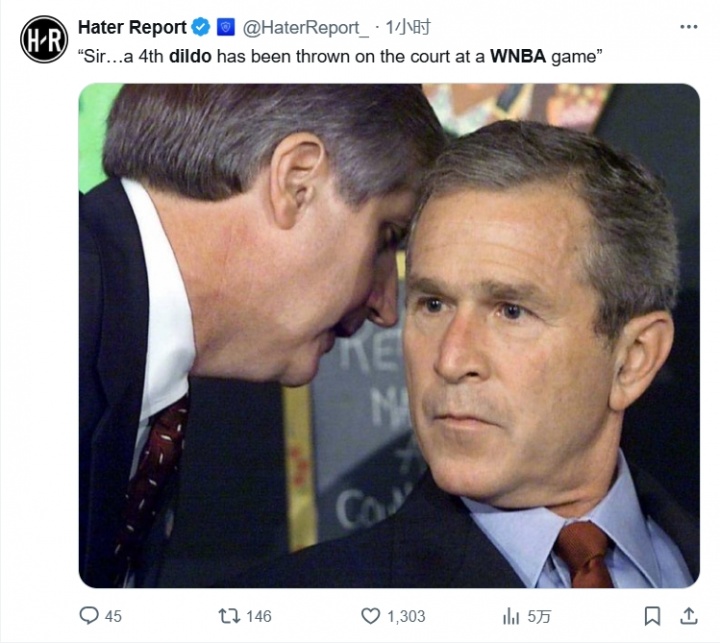 尺度这么大😭美媒引用911恐袭图片调侃WNBA