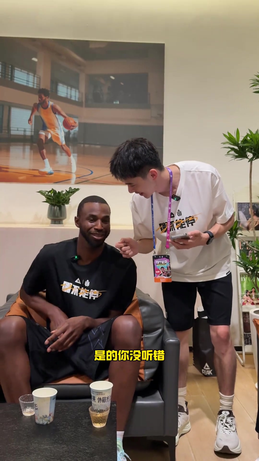 维金斯：GOAT选乔丹 KD那家伙最难防了 勇士和热火都是很棒的球队