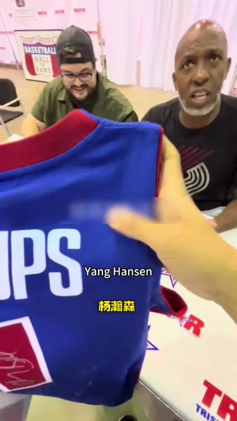 某华人网友教比卢普斯中文：牛X🐮🍺=Awesome 好好调教杨瀚森