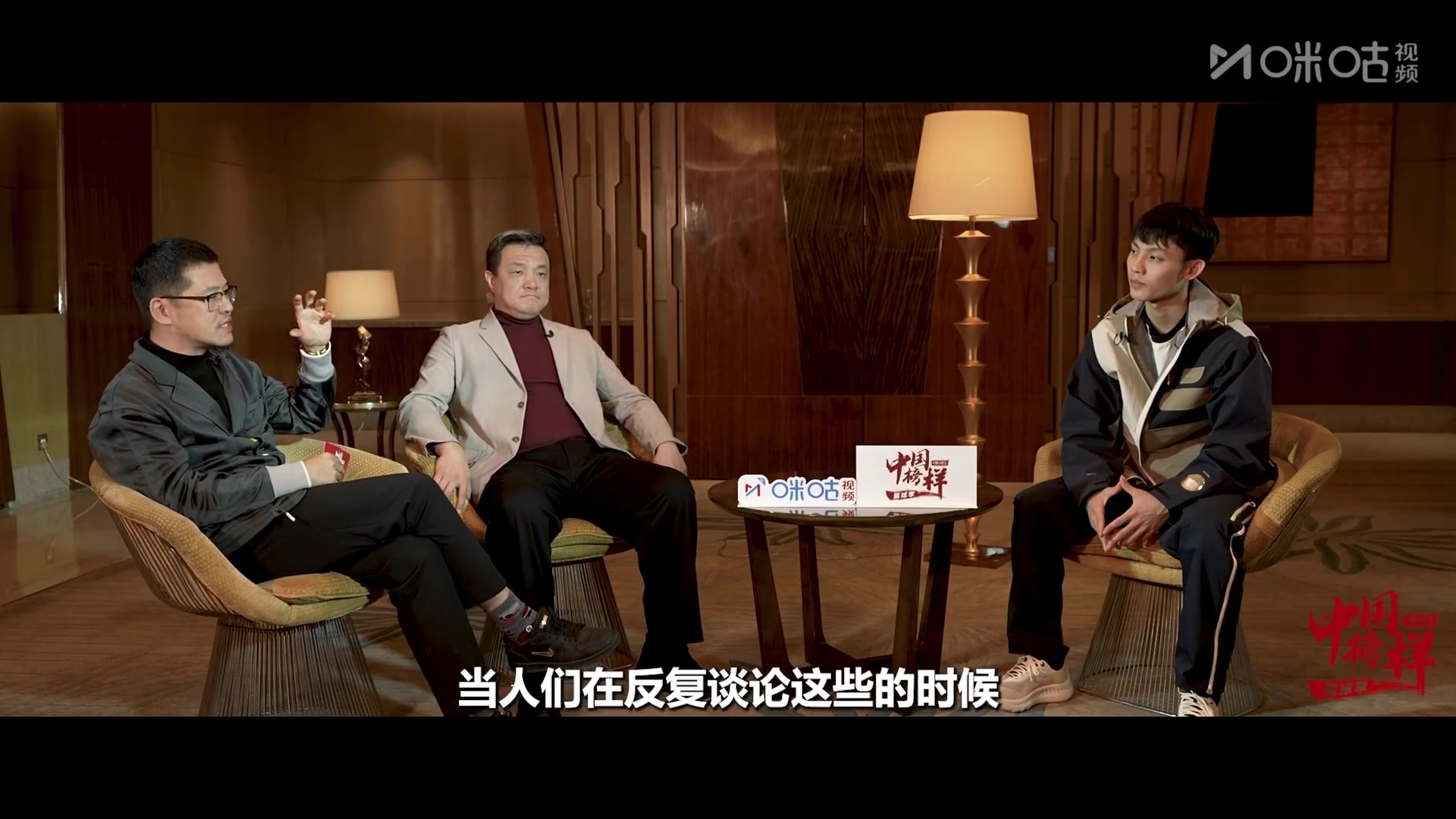 徐杰：不认为河村勇辉比我强很多 但他的自信和外向的性格比我强