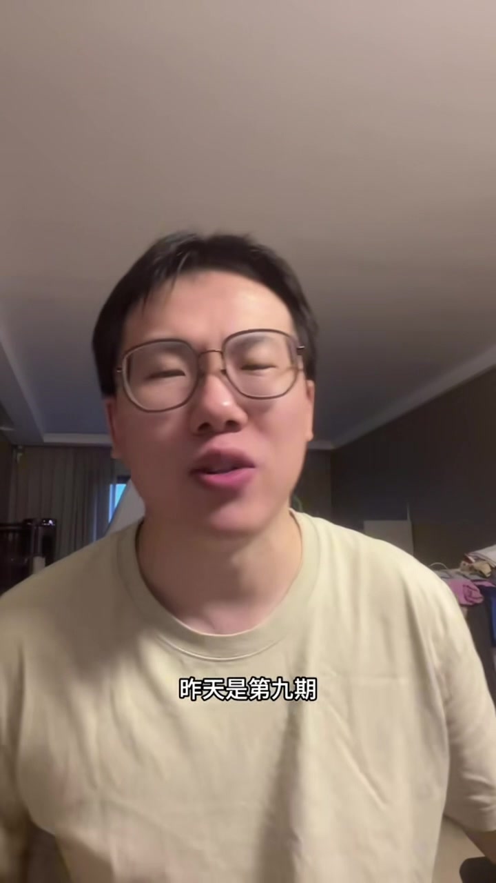 媒体人：绿军上赛季狂投三分遁入魔道 塔图姆受伤是因为太累了