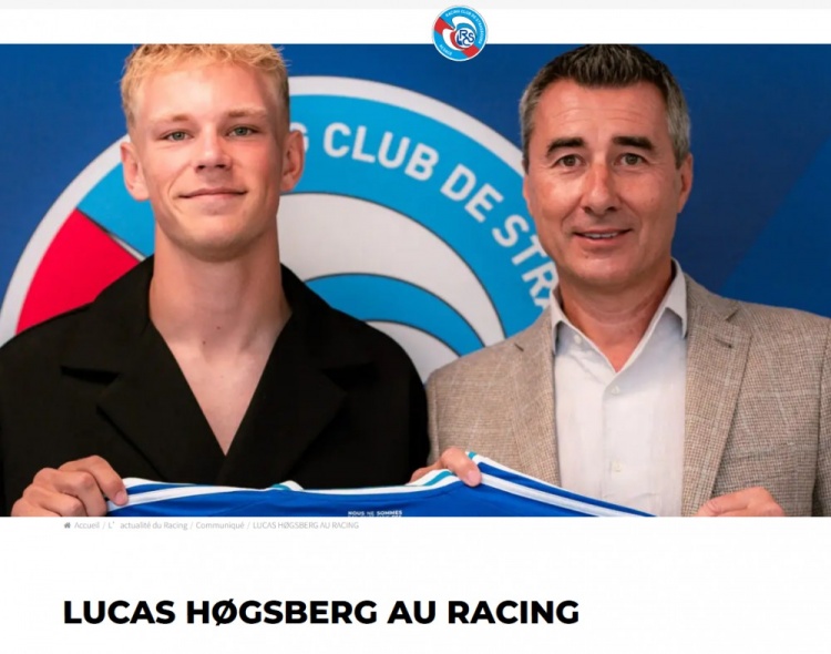 官方：斯特拉斯堡签下19岁丹麦国脚中卫霍斯贝里，签约至2030年