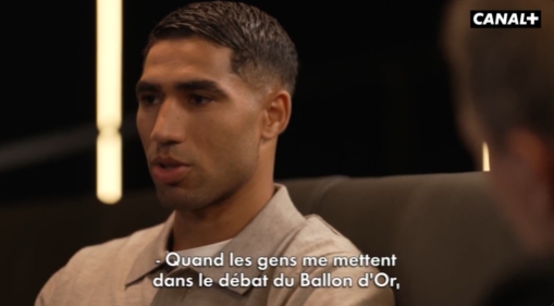 阿什拉夫：我配得上金球奖，后场球员有这样的表现比前锋更配得上