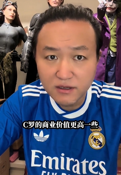 王涛再谈梅罗商业价值：梅西世界杯超越过是事实，但总体C罗更高