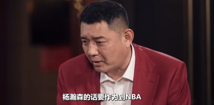 巩晓彬建议杨瀚森：要开发更多功能性 提升速度速率 加强好胜心