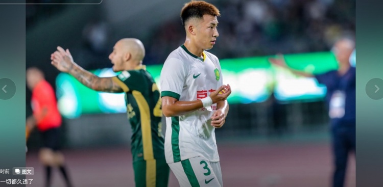 何宇鹏社媒纪念复出：时隔4个月30天的回归，一切都久违了