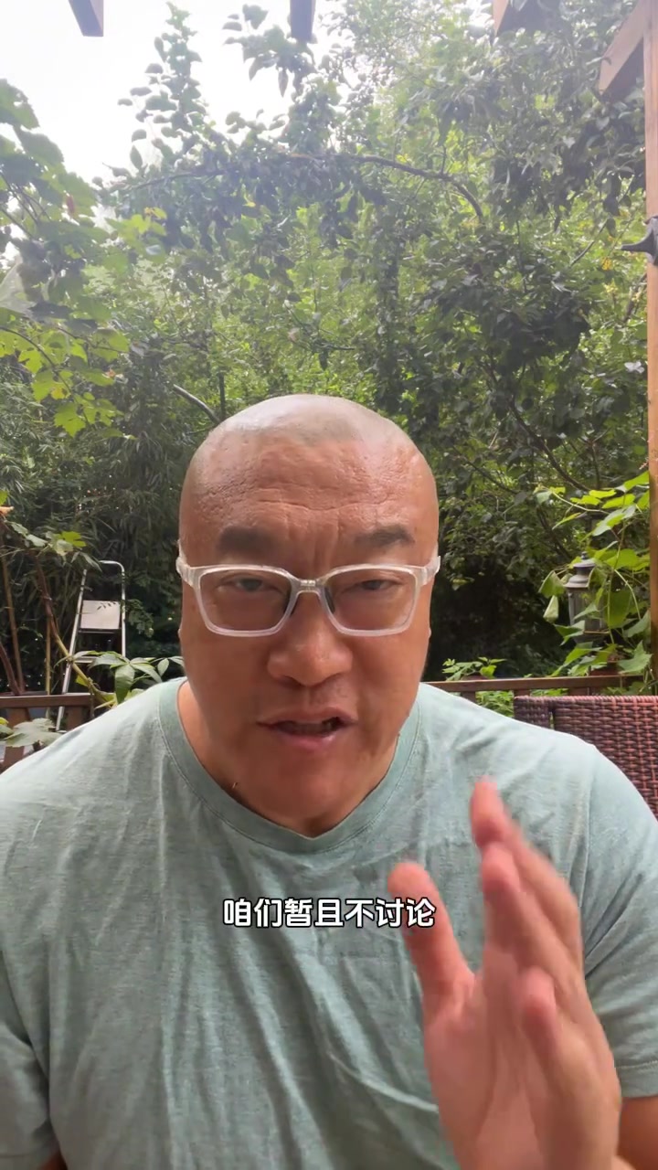 马健谈火箭28场全美直播：得到KD成为大赢家 冲出西部不是不可能