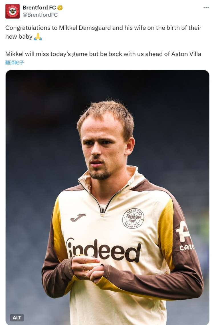布伦特福德官方：达姆斯高因孩子出生缺席首轮，对阵维拉将回归