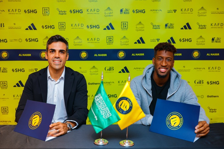 沙特媒体：科曼在利雅得胜利年薪1250万欧元，转会费2400万欧