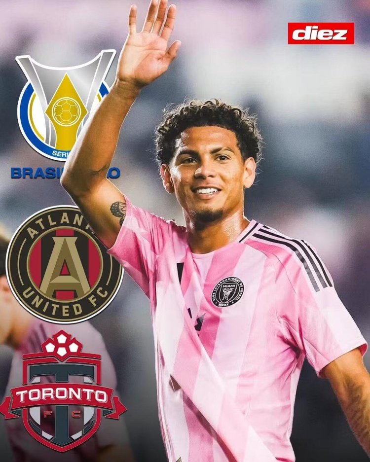 记者：巴西球队也有意迈阿密中场鲁伊斯，转会萨拉戈萨消息不实