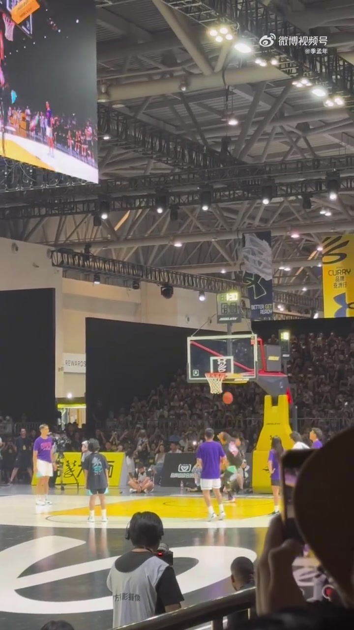 经典环节！库里来中国行能不扣篮吗？能没有勉扣失败的环节吗？