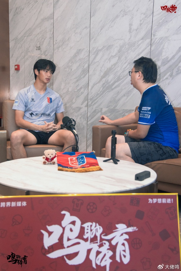 广州蒲公英18岁门将范梦桐：希望自己10年之内能有机会为国出战